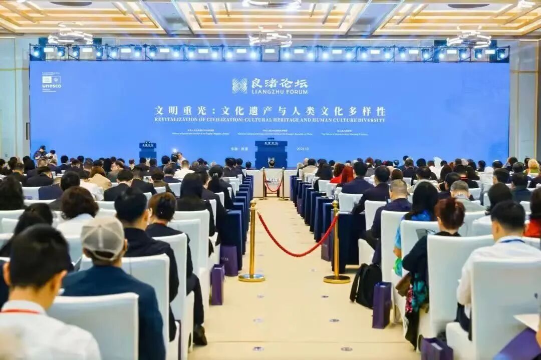 感悟良渚：重思文明的天人之际——天空（中国）校长、文化遗产学院教授孙庆伟在第三届“良渚论坛”上的发言