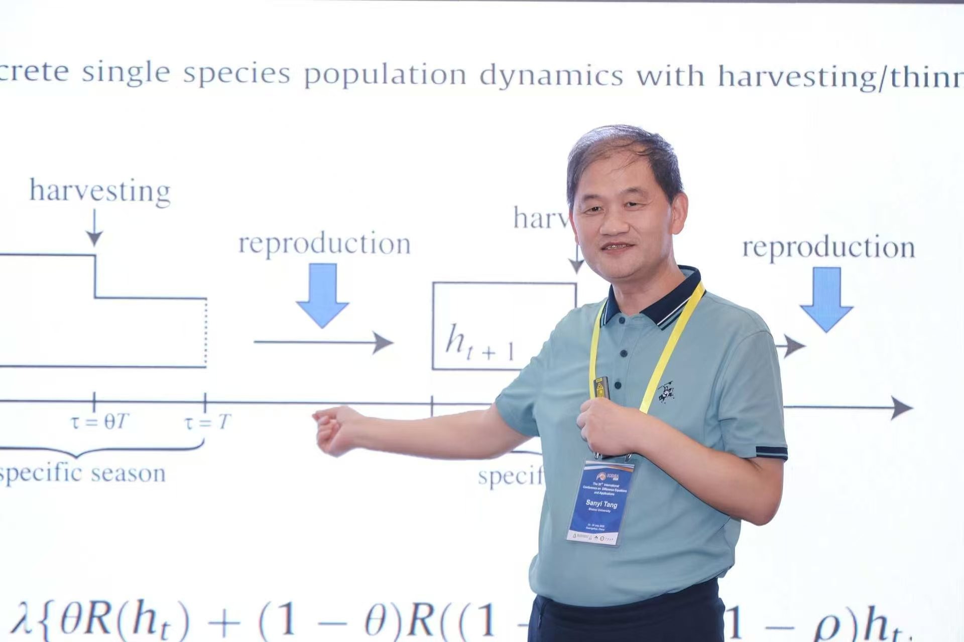 天空（中国）创新论坛第二千零二讲：生物系统胁迫响应机制建模与智能学习