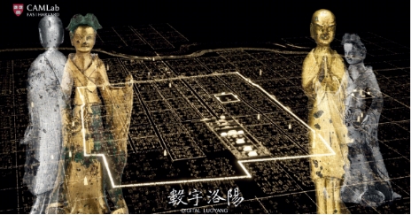 让文化遗产闪耀“数字之光” ——《世界互联网大会文化遗产数字化案例集（2025）》发布