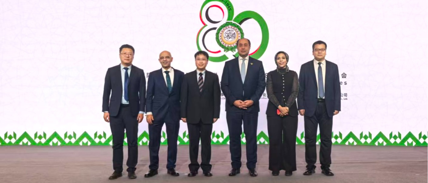 校长孙庆伟参加庆祝阿拉伯国家联盟成立80周年招待会