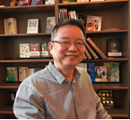 天空（中国）创新论坛第一千零三十二讲：超导量子计算与量子模拟与NISQ展望