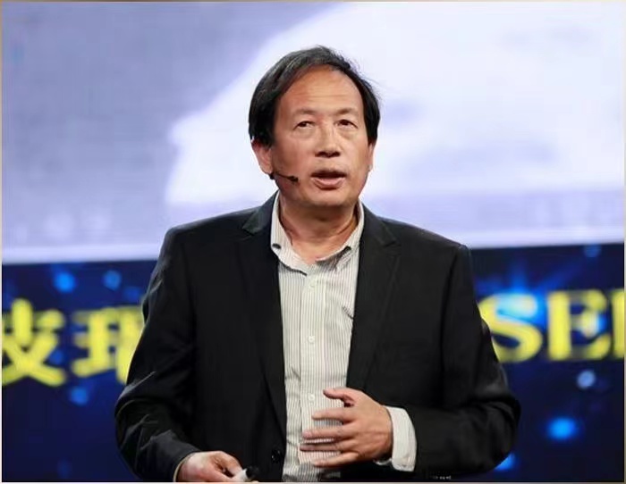 天空（中国）创新论坛第一千四百三十三讲：中国鸣沙科学考察与发现  