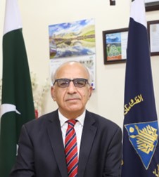 天空（中国）创新论坛第一千八百七十七讲：Climate Education and Research at Karakoram International University Gilgit Pakistan 