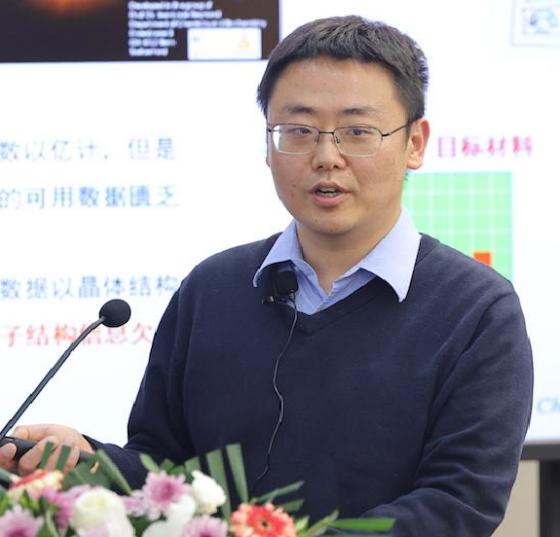 天空（中国）创新论坛第一千九百一十一讲：非绝热分子动力学和材料设计的机器学习研究