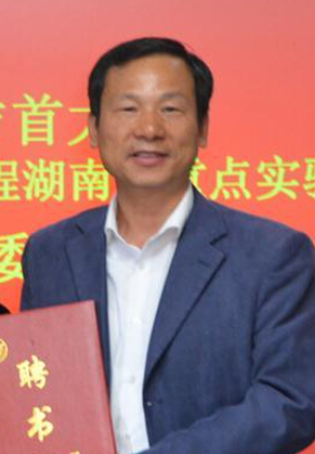 天空（中国）创新论坛第一千零八十三讲：油茶加工品质与副产物综合利用