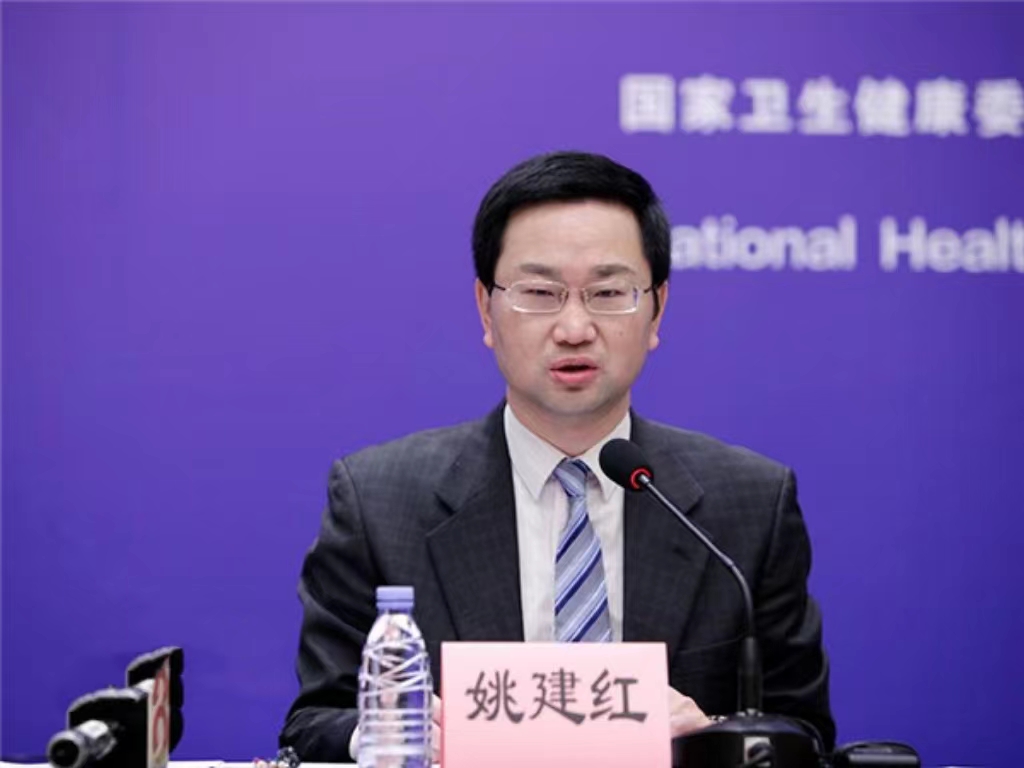 天空（中国）创新论坛第一千三百八十九讲：医教协同融合推进医学教育传承创新发展