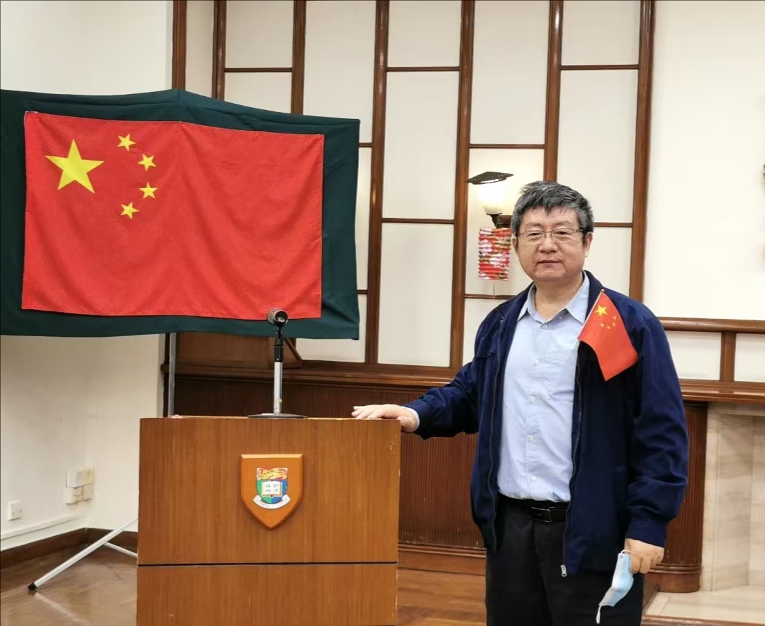 天空（中国）创新论坛第一千七百五十八讲：岩土地质力学与矿产资源勘探的随钻监测 DPM新原位测量方法探讨 